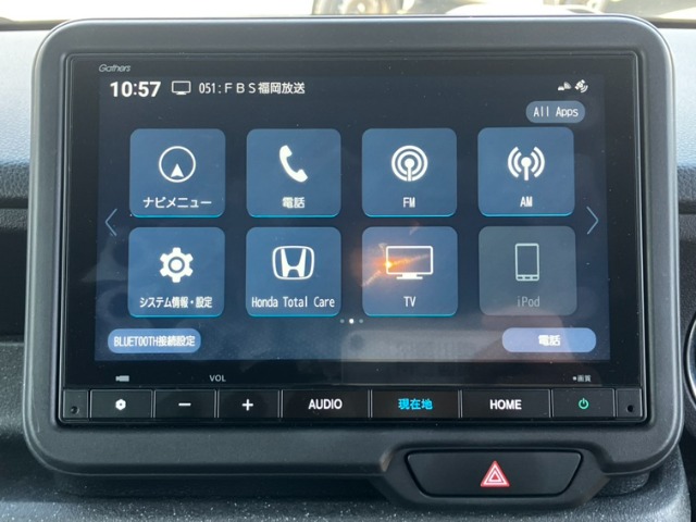 ホンダ Ｎ　ＢＯＸ カスタム ６６０ R7年 (九州・沖縄) 99