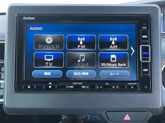 ホンダ Ｎ　ＢＯＸ カスタム ６６０ Ｌ ターボ R4年 (九州・沖縄) 99