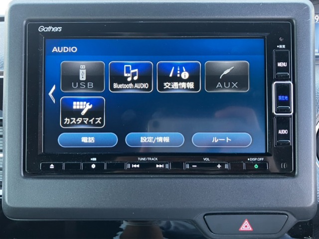 ホンダ Ｎ　ＢＯＸ カスタム ６６０ Ｌ ターボ R4年 (九州・沖縄) 99