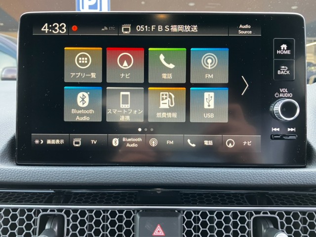 ホンダ シビック １．５ ＥＸ R4年 (九州・沖縄) 99