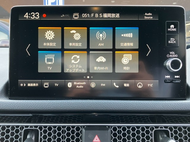 ホンダ シビック １．５ ＥＸ R4年 (九州・沖縄) 99