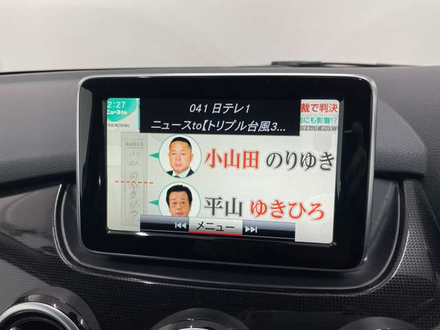 メルセデスベンツ Ｂクラス Ｂ１８０ H26年 (関東) 99