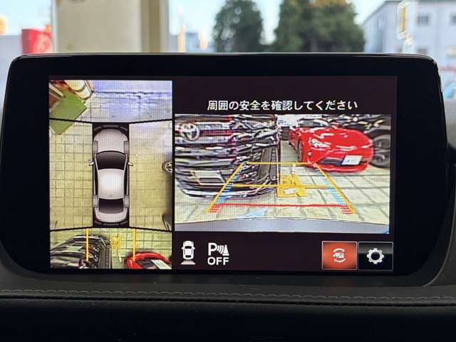 マツダ ＭＡＺＤＡ６　セダン ２．５ ２５Ｓ Ｌパッケージ R5年 (東海) 99