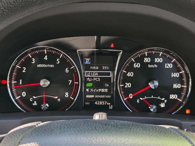 トヨタ クラウンアスリート ２．５ Ｉ－ＦＯＵＲ ４ＷＤ H29年 (東海) 99