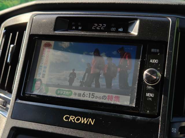 トヨタ クラウンアスリート ２．５ Ｉ－ＦＯＵＲ ４ＷＤ H29年 (東海) 99