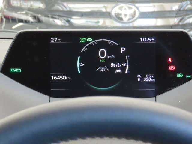 トヨタ プリウスＰＨＶ ２．０ プラグインハイブリッド Ｚ R5年 (東海) 99