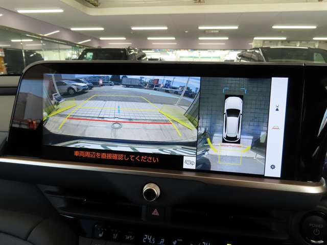 トヨタ クラウン　スポーツ　ハイブリッド ２．５ Ｚ Ｅ－ＦＯＵＲ ４ＷＤ R6年 (東海) 99