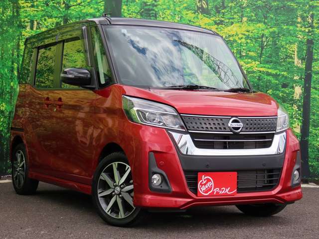 日産 デイズ　ルークス ６６０ ハイウェイスター Ｇターボ R1年 (東海) 99