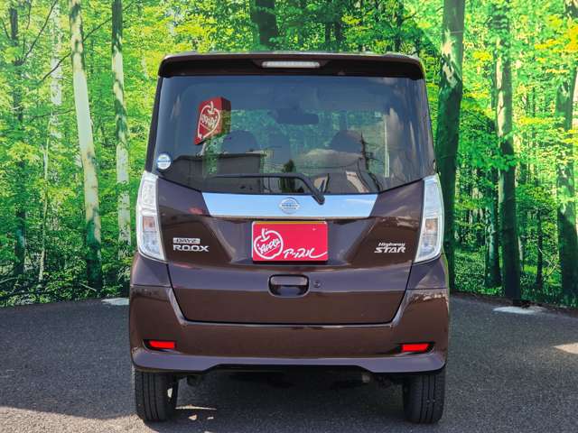 日産 デイズ　ルークス ６６０ ハイウェイスターＸ Ｇパッケージ H29年 (東海) 99