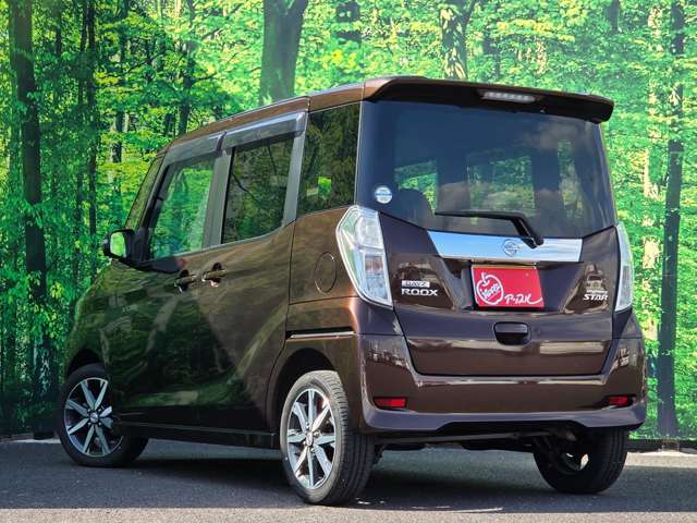 日産 デイズ　ルークス ６６０ ハイウェイスターＸ Ｇパッケージ H29年 (東海) 99