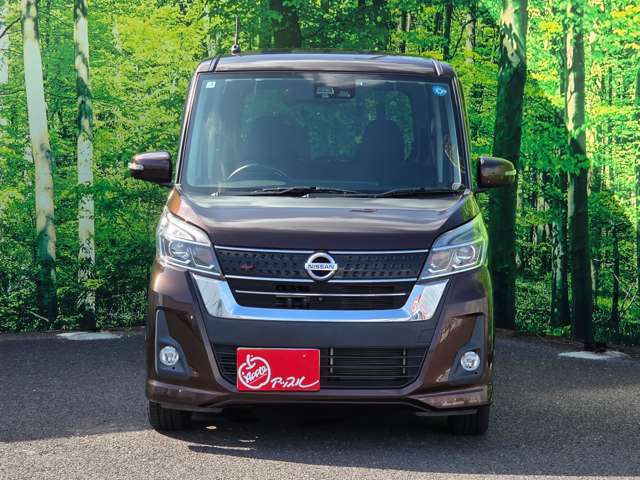 日産 デイズ　ルークス ６６０ ハイウェイスターＸ Ｇパッケージ H29年 (東海) 99
