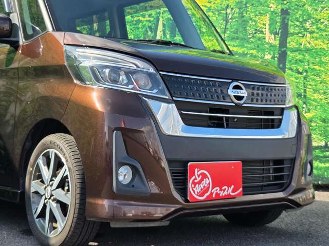 日産 デイズ　ルークス ６６０ ハイウェイスターＸ Ｇパッケージ H29年 (東海) 99