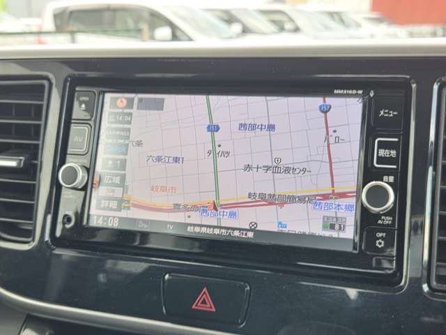 日産 デイズ　ルークス ６６０ ハイウェイスターＸ Ｇパッケージ H29年 (東海) 99