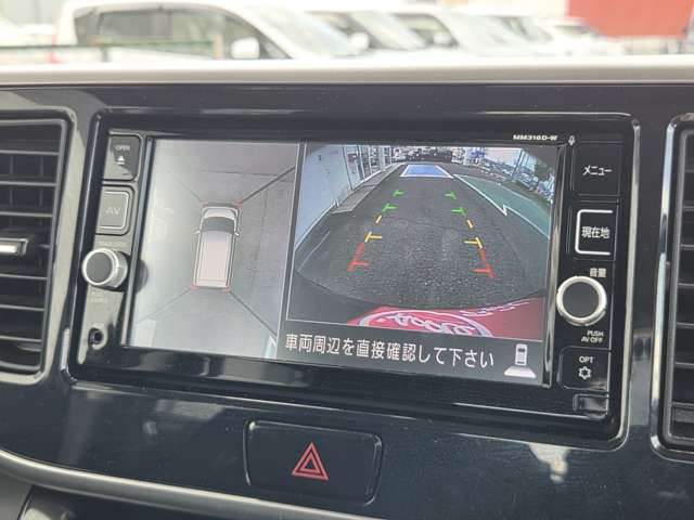 日産 デイズ　ルークス ６６０ ハイウェイスターＸ Ｇパッケージ H29年 (東海) 99