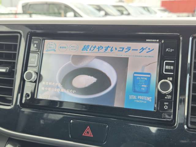 日産 デイズ　ルークス ６６０ ハイウェイスターＸ Ｇパッケージ H29年 (東海) 99