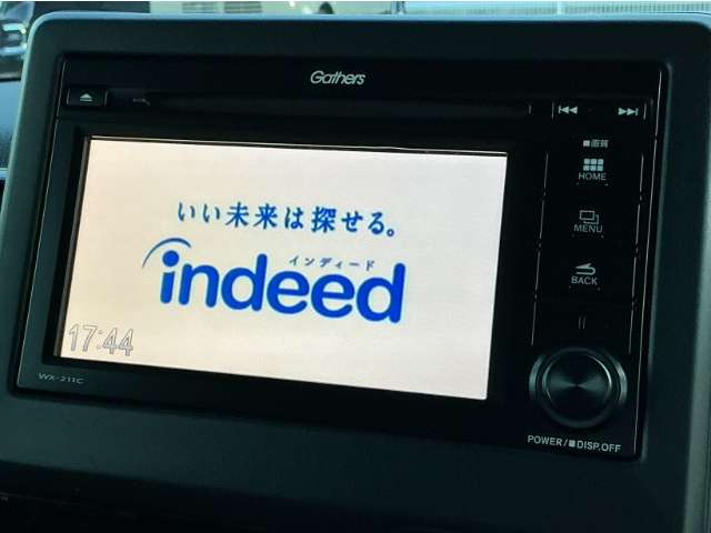 ホンダ Ｎ　ＢＯＸ カスタム ６６０ Ｌ ターボ R5年 (九州・沖縄) 99