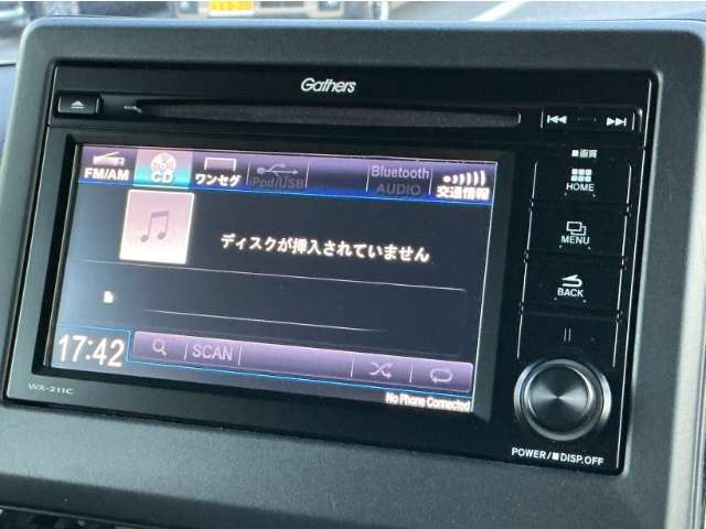 ホンダ Ｎ　ＢＯＸ カスタム ６６０ Ｌ ターボ R5年 (九州・沖縄) 99