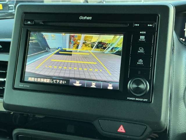 ホンダ Ｎ　ＢＯＸ カスタム ６６０ Ｌ ターボ R5年 (九州・沖縄) 99