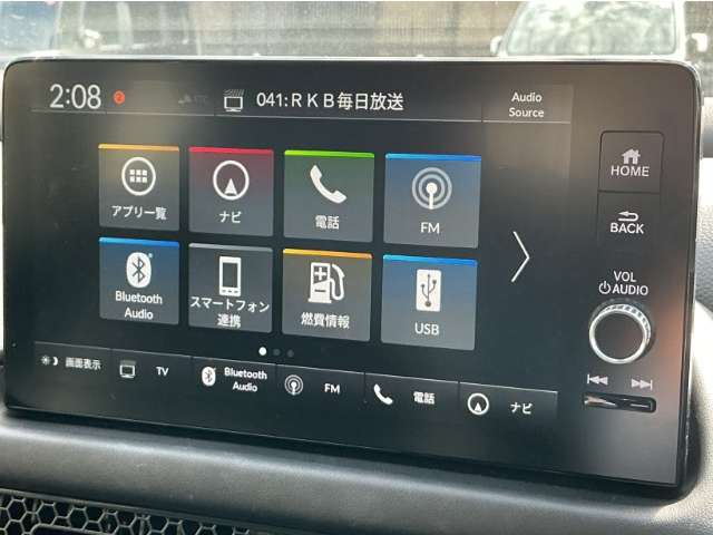 ホンダ ＺＲ−Ｖ １．５ Ｘ R5年 (九州・沖縄) 99