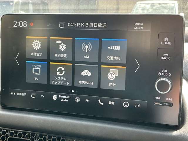 ホンダ ＺＲ−Ｖ １．５ Ｘ R5年 (九州・沖縄) 99