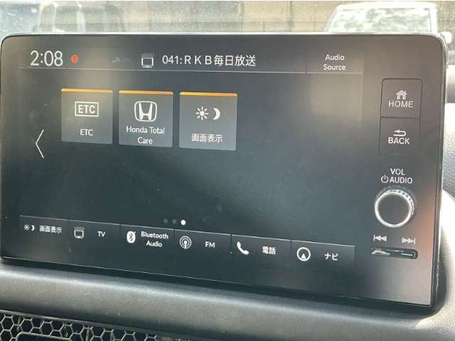 ホンダ ＺＲ−Ｖ １．５ Ｘ R5年 (九州・沖縄) 99