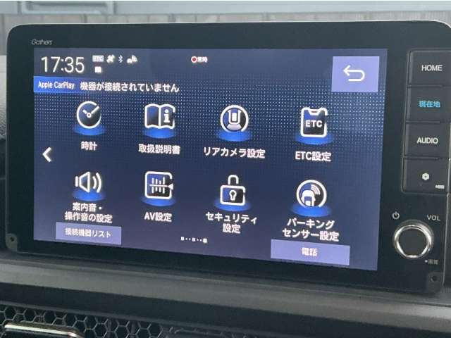 ホンダ ステップワゴン　ハイブリッド ２．０ Ｅ：ＨＥＶ スパーダ R7年 (九州・沖縄) 99