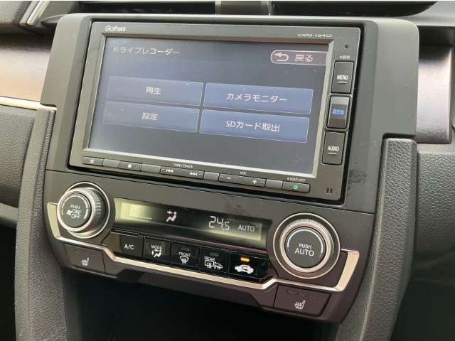 ホンダ シビック １．５ R1年 (九州・沖縄) 99