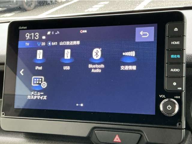 ホンダ Ｎ　ＢＯＸ カスタム ６６０ R6年 (九州・沖縄) 99