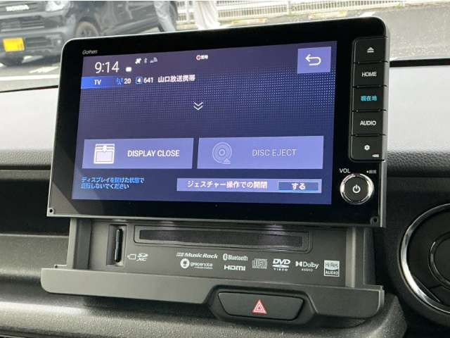 ホンダ Ｎ　ＢＯＸ カスタム ６６０ R6年 (九州・沖縄) 99