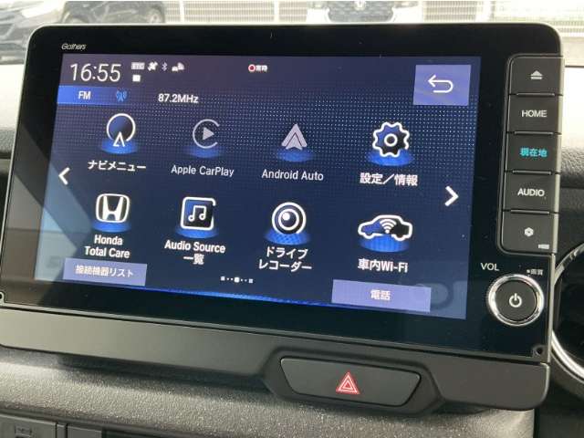 ホンダ Ｎ　ＢＯＸ カスタム ６６０ ターボ R8年 (九州・沖縄) 99