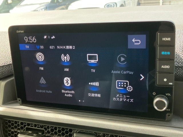 ホンダ ステップワゴン　ハイブリッド ２．０ Ｅ：ＨＥＶ エアー ＥＸ R7年 (九州・沖縄) 99