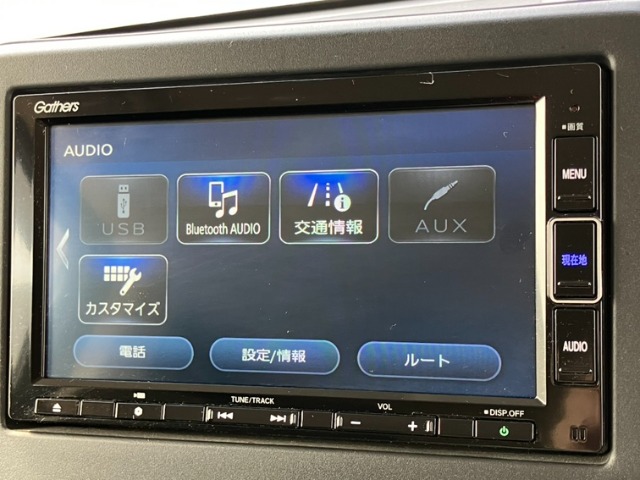ホンダ Ｎ　ＢＯＸ ６６０ Ｌ コーディネートスタイル R5年 (九州・沖縄) 99