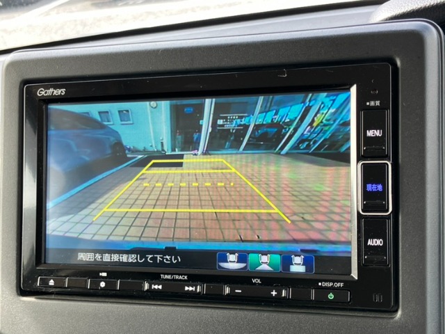 ホンダ Ｎ　ＢＯＸ ６６０ Ｌ コーディネートスタイル R5年 (九州・沖縄) 99