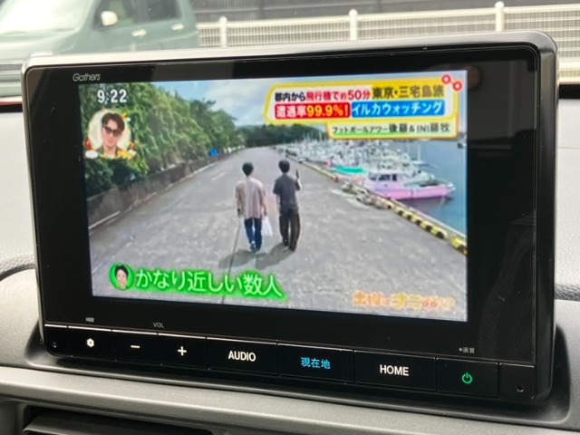 ホンダ ＷＲ−Ｖ １．５ Ｚ プラス ブラックスタイル R8年 (九州・沖縄) 99