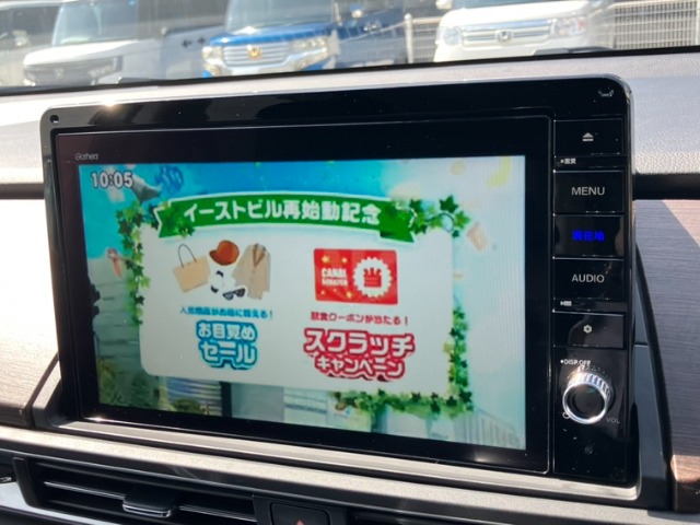 ホンダ オデッセイ ２．４ アブソルート ＥＸ R3年 (九州・沖縄) 99