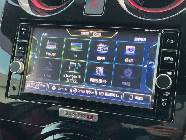 日産 ノート １．６ ＮＩＳＭＯ Ｓ H30年 (九州・沖縄) 99