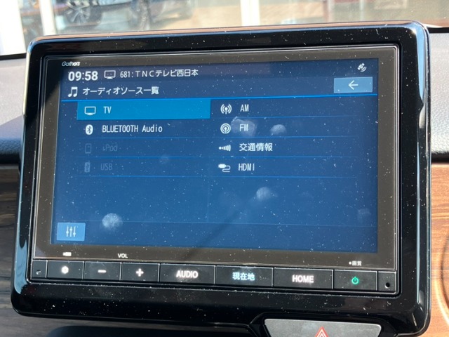 ホンダ Ｎ−ＯＮＥ ６６０ オリジナル スタイルプラス アーバン R7年 (九州・沖縄) 99