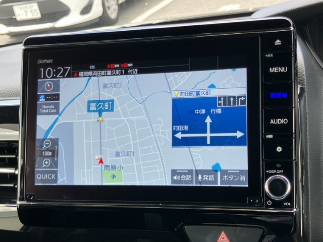 ホンダ Ｎ　ＢＯＸ カスタム ６６０ Ｌ ターボ R4年 (九州・沖縄) 99