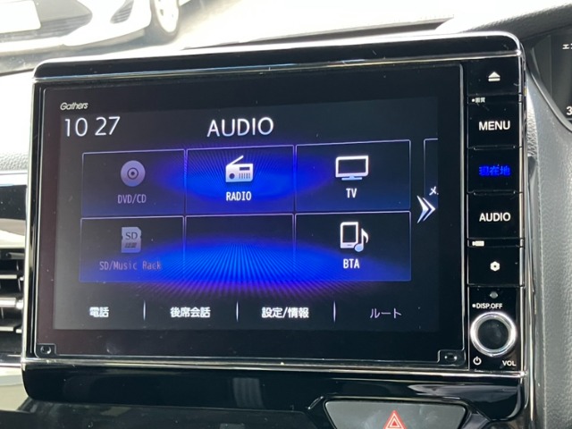 ホンダ Ｎ　ＢＯＸ カスタム ６６０ Ｌ ターボ R4年 (九州・沖縄) 99