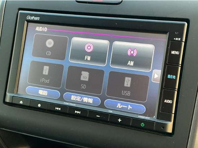 ホンダ フリード＋ １．５ Ｇ ホンダセンシング R3年 (九州・沖縄) 99