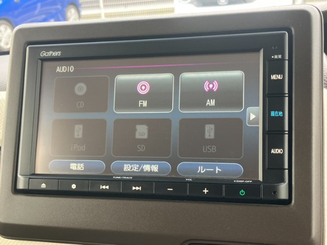 ホンダ Ｎ　ＢＯＸ ６６０ ＥＸ R4年 (九州・沖縄) 99