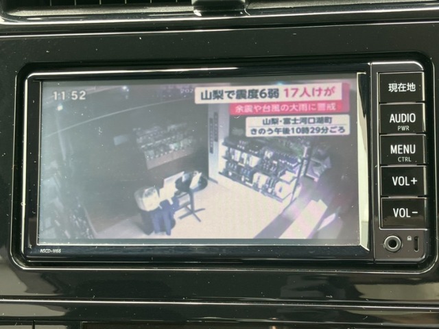 トヨタ プリウス １．８ Ｓ セーフティ プラス Ｅ－ＦＯＵＲ ４ＷＤ H30年 (九州・沖縄) 99