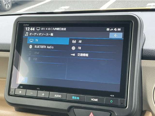 ホンダ Ｎ　ＢＯＸ ６６０ ファッションスタイル R7年 (九州・沖縄) 99