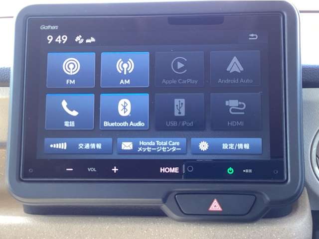 ホンダ Ｎ　ＢＯＸ ６６０ ファッションスタイル R6年 (九州・沖縄) 99
