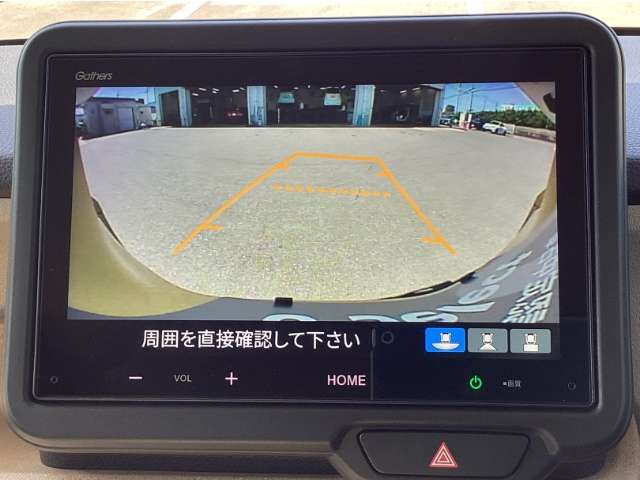 ホンダ Ｎ　ＢＯＸ ６６０ ファッションスタイル R6年 (九州・沖縄) 99