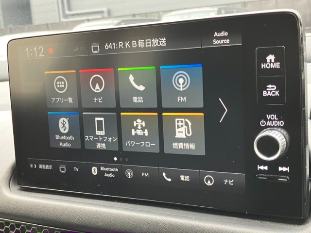 ホンダ ＺＲ－Ｖ ２．０ Ｅ：ＨＥＶ Ｚ R7年 (九州・沖縄) 99