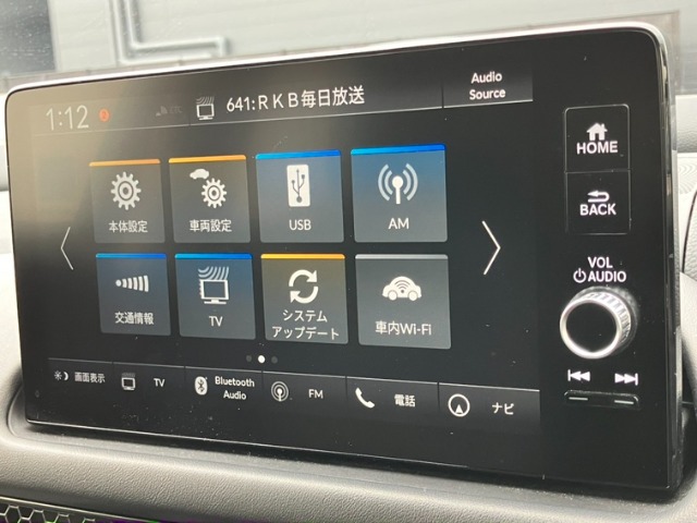 ホンダ ＺＲ－Ｖ ２．０ Ｅ：ＨＥＶ Ｚ R7年 (九州・沖縄) 99