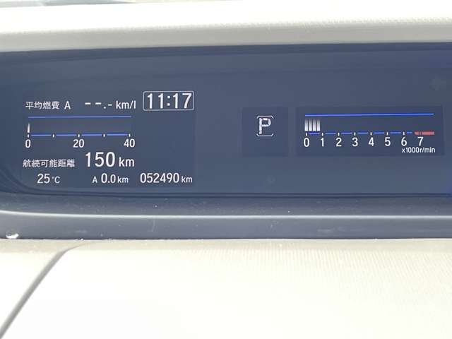ホンダ フリード １．５ Ｇ ホンダセンシング R3年 () 99