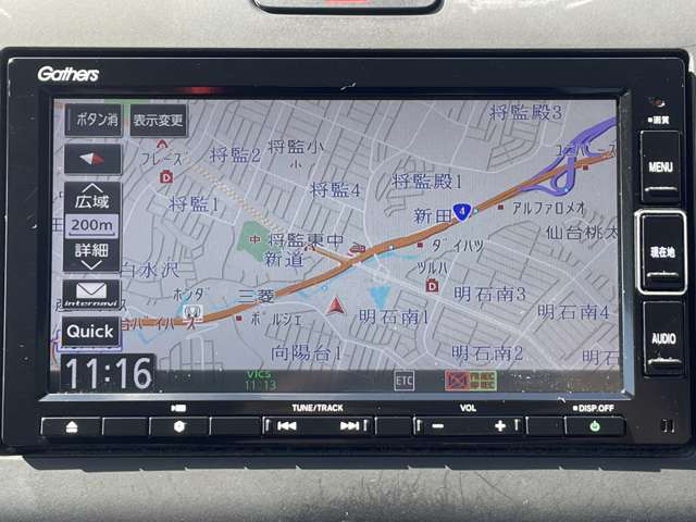 ホンダ フリード １．５ Ｇ ホンダセンシング R3年 () 99