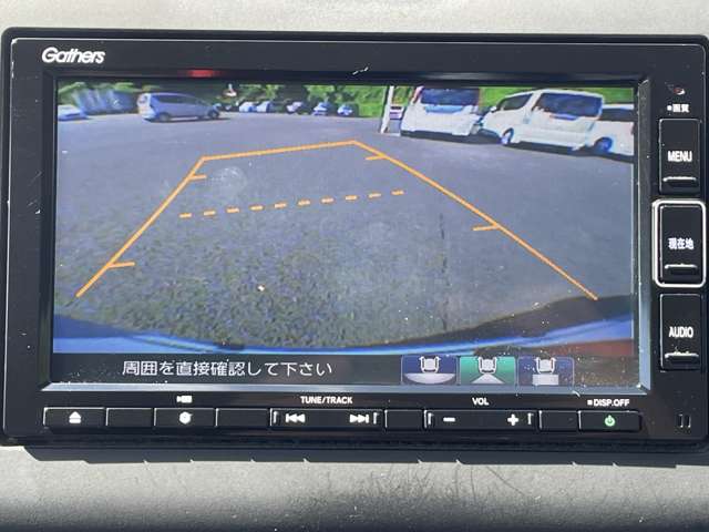 ホンダ フリード １．５ Ｇ ホンダセンシング R3年 () 99